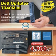 used COMPUTER DELL OPTIPLEX 7040M MINI CORE I7-6700T 2.8GBZ RAM8GB M.2-128GB HDMI DISPLAY USB