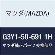Mazda (MAZDA) Genuine Protector A (L) Side (G3Y1) G3Y1-50-691 1H