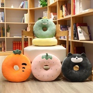 Donut Shape Chair Seat Cushion, Character Sofa Cushion