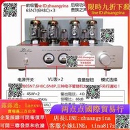 膽機老陳膽機kt88-k3大功率推挽膽機 純手工HIFI發燒甲乙類電子管功放