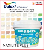 Dulux Maxilite Plus White 15245 Suitable Interior Wall &amp; Ceiling Water Based Paint(18 L) Free Paint Brush