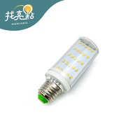 Find Highlights [Dayou Lighting] LED 7W Horizontal Plug-In Lamp (White/Yellow) E27 Holder Full Volta