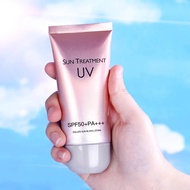 UV Sun Intensive UV Sunblock Cream SPF50+ PA+++ SunBlock Cream Sunscreen Cream Refreshing Sunscreen