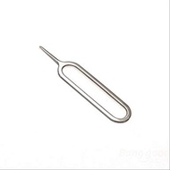 Sim Card Ejector Sim Card Opener Sim Card Puncture