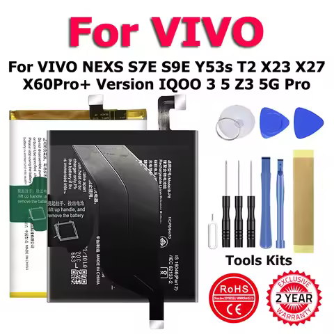 B-P6 B-P7 B-Q7 B-Q1 B-P8 B-O2 B-K7 B-G5 B-E6 Battery For VIVO NEXS S7E S9E Y53s T2 X23 X27 X60Pro+ V