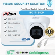 Dahua IPC-T1B40P 4MP Indoor IP CCTV Camera EZ-IP Series - Official Warranty
