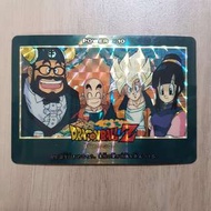 龍珠 PP 閃咭 88%