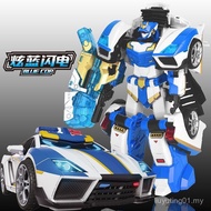 my Dazzling Blue Mecha Dazzling Card Fierce Fighter Lightning Agent Transforming Robot Car Toy Child