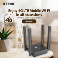 เราเตอร์ใส่ซิม D-Link Network DWR-M930 N300 4G LTE Router สินค้ารับประกัน 3ปี