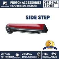 Proton X70 Side Step ~ FREE INSTALLATION