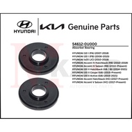 [ORIGINAL] Front Absorber Bearing Fits Hyundai i10 / i20 / ix20 / Accent (54612-0U000)