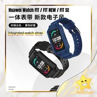 Huawei Watch Fit / Fit New / Fit SE Integrated Watch Strap / Protection Watch Case Strap