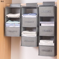 3/4/5 layers Hanging Wardrobe Organizer Wardrobe Storage Clothes Shelves Rak Almari Clothes Rack Pen