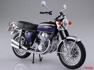 阿莎力 1:12 1/12 青島社 日本製 HONDA CB750 CB 750 CB750FOUR  重機模型