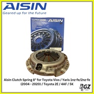 ♞,♘AISIN CLUTCH SET for Toyota Vios / Yaris 1nz-fe/2nz-fe (2004 - 2020) 8" 21T | High Premium |