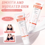 [Store Recommendation] Body Lotion Body Lotion Body Lotion Female Body Care Lifting Body Lotion 1.21
