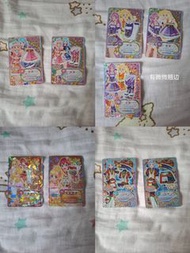 星梦乐园 偶像活动