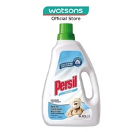 PERSIL Sensitive Low Suds Liquid Detergent 2.7L