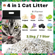 【4IN1】Tofu Cat Litter Pasir Kucing Tofu Cat Litter 7L 2.5kg (8 Flavor)