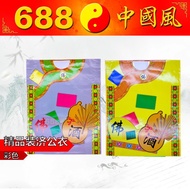 彩色精品装济公衣 | 济公 | 神袍 | 纸类系列 | 神料用品 | 688中国风