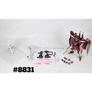 NOW SCALE 1/100 JUSTICE 8831