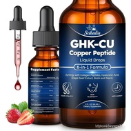 GHK-CU Peptides Supplement Oral Drop, Pro 6-in-1 GHK CU Copper Peptides with Hydrolyzed Marine Colla