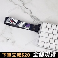 Good Things Recommended Keyboard Ribbon = Meijiashi fire68 wooting Customized mu68 Decorative ATK68 