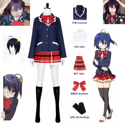 Anime "Love, Chunibyo & Other Delusions!", Takanashi Rikka cosplay costume, anime cosplay costume, J