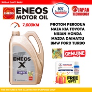 Genuine ENEOS X Semi Synthetic 10W40 10W-40 Japan Formula Engine Oil 4L Minyak Hitam Proton Perodua Honda Toyota Nissan