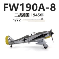 1amer World War II German Army FW190A-8 Butcher Bird Fighter Finished Product Military Airplane Model Old Version 1/72