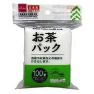 Daiso Teabag Tea Filter Tea Pack Tea Bag Tea Filter 100pcs Daiso