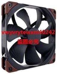 {禹創精選} 光華CUMA散熱精品*Noctua NF-A14 industrialPPC-2000 IP52防塵防水P