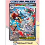 Mega Brave & Mega Symphonia Custom Print