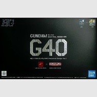 Bandai Hg 1/144 Gundam G40 (Industrial Design Ver.)