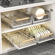 Dish Kitchen Separate 304 Stainless Steel Drawer Dish Rack Drain Rack Drawer Cabinet Storage Basket 