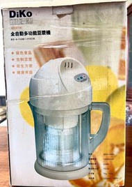 DIKO 全自動多功能豆漿機