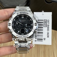 100% ORIGINAL CASIO G-SHOCK GST-B400D-1ADR / GST-B400D-1A / GST-B400D-1 / GST-B400D / GST-B400 STAIN