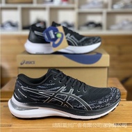 original2022Asics Gel Kayano 29 women running shoes 6 colors Kayano 29 cushioning breathable sports 