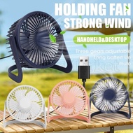 Desktop USB Small Fan - Air Cooler - for Home, Office - USB Rechargeable Silent Fan - Household Supplies - Portable Fans with Stand