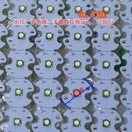 Komas Q307 Small Focusing Strong Light LED Flashlight Retractable 16850 Battery Can From Lithium Bat