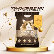 5Gold Cat Litter 五金低尘矿砂猫砂- Amazing Fresh Breath Series