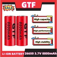 GTF 26650 8800mAh Lithium Battery Rechargeable Batteries 26650 8800mAh Battery for High Power Flash