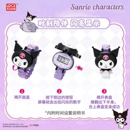 kids watch kids watch boy kids watch girls Smart Creativity Sanrio Q Change Children's Watch Toy Gir