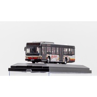 1/76 Mercedes Benz Citaro SMRT SBS Singapore Bus