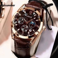 New Swiss Luminous Waterproof Men's Calendar Watch Non-mechanical Watch Trendy Famous Brand Fine Steel Belt Wrist Watch