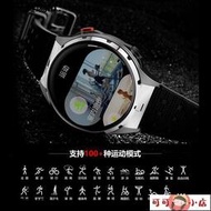 【可馨小鋪】智慧手錶 智能手錶 運動手錶 健康手錶 2024款智能手表男多功能防水高科技藍牙磁吸充電語音通話超長續航