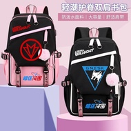 【Spot】Arena Breakout Backpack Student High Beauty White Wolf Squad Black Gold International Large Ca