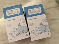 現貨🇰🇷韓國製product lab 大象立體3D口罩 👍厚鼻鐵線闊耳帶 中童 小臉女士