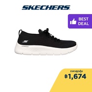 Skechers สเก็ตเชอร์ส รองเท้าผู้หญิง Women GOwalk Flex Shoes - 124969-BKW Air-Cooled Goga Mat