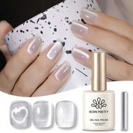 BORN PRETTY Moonlight Cat Magnetic Nail Gel Polish White Auroras Soak Off Nail Art Varnish